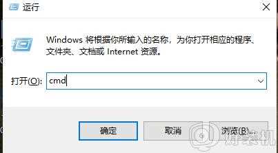 win7引导修复怎么启动_windows7启动引导修复的图文步骤