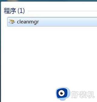 win7 winsxs可以删除吗_win7winsxs怎么清理