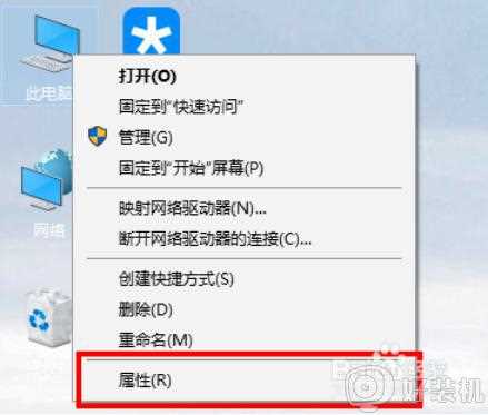 win10 与 win7 网络共享的步骤_win10与win7如何局域网共享