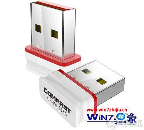 win10台式电脑怎么连wifi_windows10台式电脑怎么连接wifi