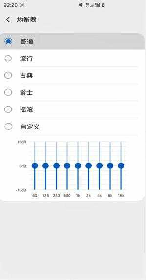 蓝牙耳机滋滋响怎么办_如何消除蓝牙耳机有杂音滋滋