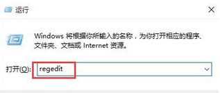 win10电脑无法调节屏幕亮度怎么回事_win10调整不了屏幕亮度如何处理