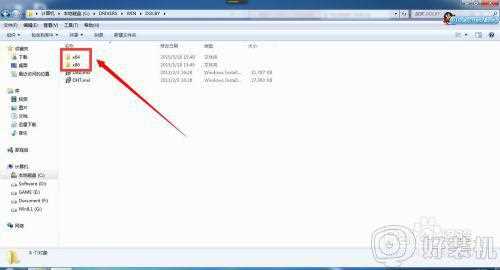 win7杜比音效安装教程_win7电脑杜比音效怎么安装