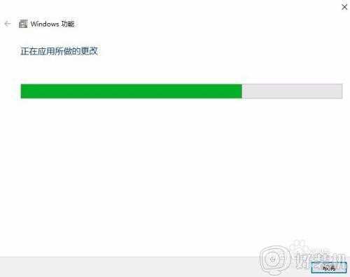 win10 怎么强制卸载.net工具_win10系统卸载net4.7的方法