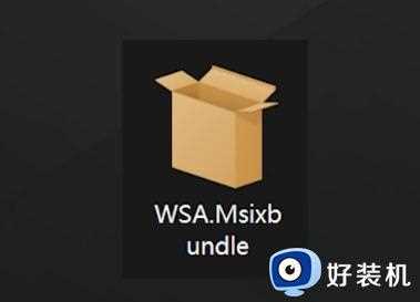 win11玩游戏老是弹出桌面是怎么回事_win11系统玩游戏自动弹出桌面如何处理