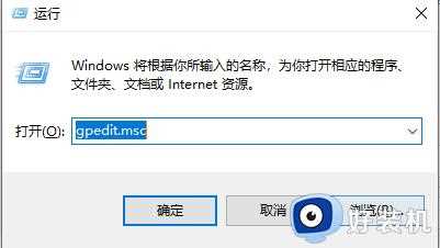 win7下载上传网速太慢怎么回事_win7系统网络下载上传很慢如何解决