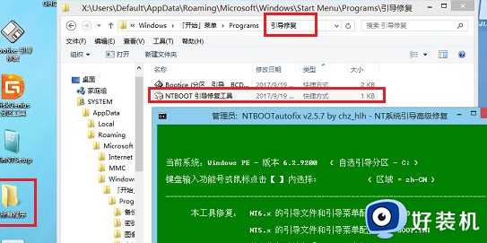 win10 中安装xp详细教程_win10怎样安装xp双系统