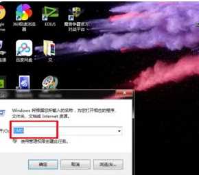 win7休眠如何唤醒_win7系统休眠后的唤醒步骤