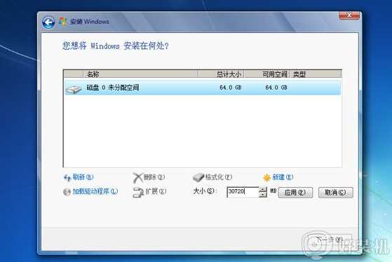 win7正版系统多少钱_安装win7正版系统一般多少钱