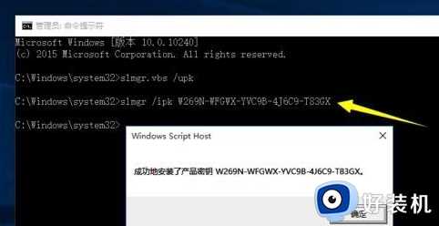 win10激活密钥可以重复用么_正版win10密钥能用几次