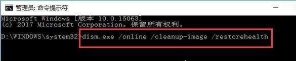 笔记本电脑设置打不开怎么回事_笔记本系统设置打不开如何解决