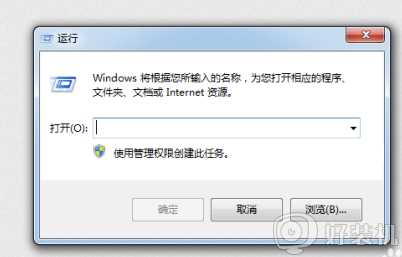 电脑连不上internet怎么回事_连接网络显示无Internet如何解决