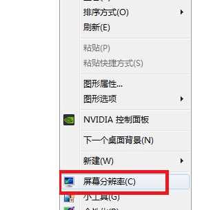 win7cf烟雾头如何调最清楚_win7cf烟雾头最新调法2020