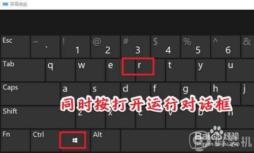 win10 在哪里查看网卡驱动_win10自带网卡驱动在哪