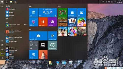 win10 怎么管理输入法_windows10管理输入法的步骤