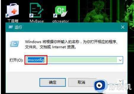 win11设置pin一直转圈怎么回事_win11系统添加pin码无限转圈如何处理