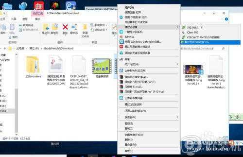 win10 怎么把屏幕投到电视上_笔记本win10如何投射屏幕到电视