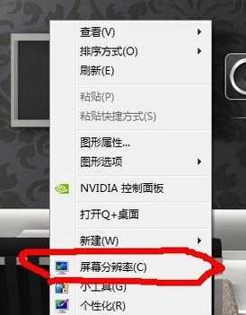 win7cf烟雾头如何调最清楚_win7cf烟雾头最新调法2020