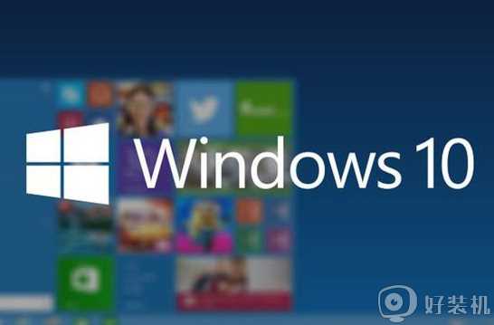 win10激活码神key最新2021_window10激活密钥序列号永久有效不过期