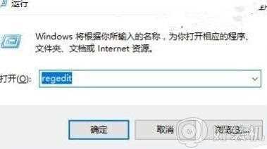 win10 怎么把表格绿底去掉_win10 excel表格背景绿色怎么去掉