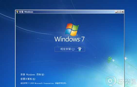 win7正版系统多少钱_安装win7正版系统一般多少钱