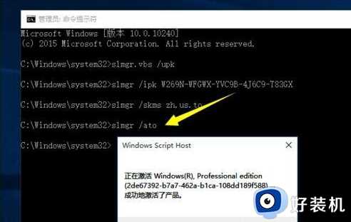 win10激活密钥可以重复用么_正版win10密钥能用几次