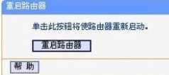 无线wifi怎么限制别人网速_wifi如何限制别人网速