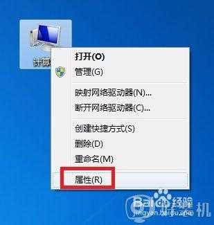 win7本地连接不见了怎么回事_win7本地连接没有了如何找回