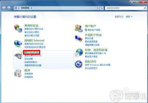 麦克风没声音怎么设置win7_win7电脑麦克风没声音怎么办