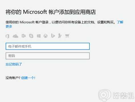 win10电脑游戏扫雷怎么安装_win10没有扫雷游戏的安装步骤