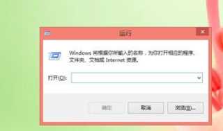 win10开机占用一半内存怎么办_win10如何降低内存占用