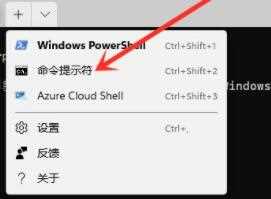 win11更新0%卡住不动怎么回事_win11系统更新卡在0%如何修复