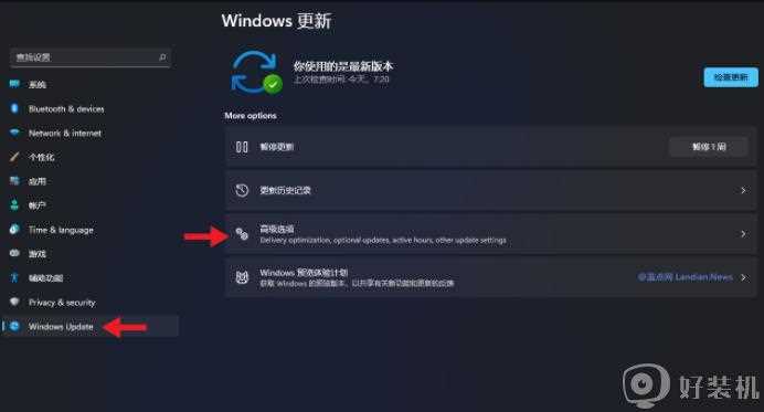 win11怎样退回win10_win11系统退回win10的步骤