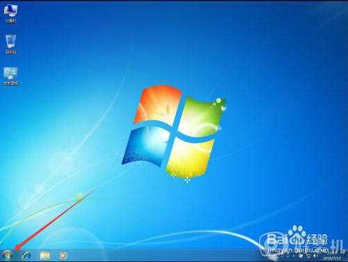 windows7 update怎么关闭_win7关闭update自动更新的方法