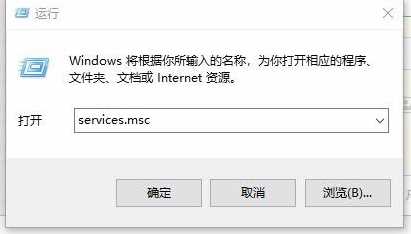 win10安装net