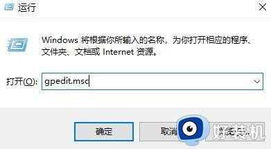 win11声卡驱动不见了怎么办_win11声卡驱动找不到如何解决