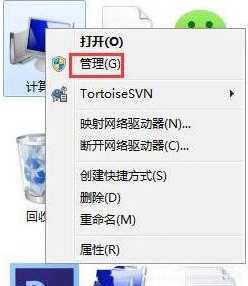 win7鼠标滚轮失灵不能用怎么回事_win7系统鼠标滚轮失灵如何处理