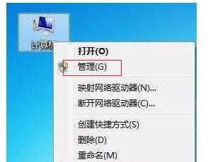 为什么鼠标滚轮乱跳_鼠标滚轮自己乱动如何解决