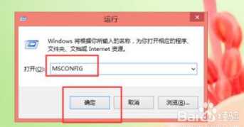 win10开机占用一半内存怎么办_win10如何降低内存占用