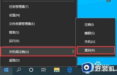 win10 怎样删虚拟内存_win10系统如何删除虚拟内存