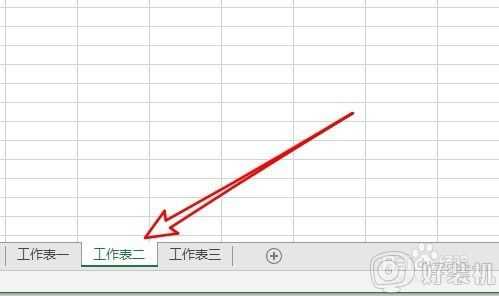 ​如何取消工作表保护密码_取消工作表保护密码设置方法