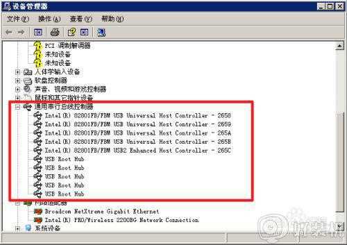 电脑怎么禁止前置usb_如何关闭电脑的前置USB接口