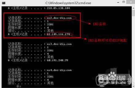 win7网页打不开怎么回事_win7浏览器无法打开网页的处理步骤