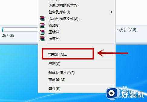 win7系统如何强制格式化c盘_win7怎么彻底格式化c盘