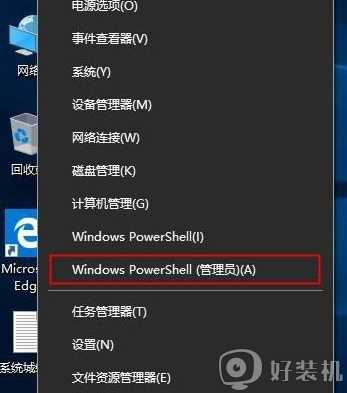 win10企业版激活密钥最新2021_win10企业版永久激活码万能神key