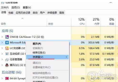 电脑老卡怎么办_电脑经常卡顿如何解决