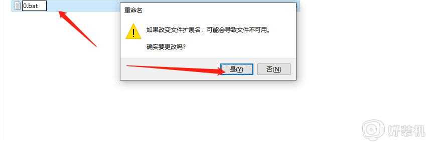 u盘看不见文件却占了空间怎么回事_U盘里的文件看不到但占用空间如何恢复