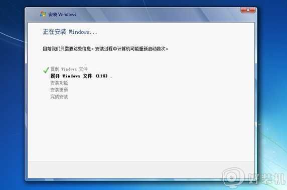 win7正版系统多少钱_安装win7正版系统一般多少钱