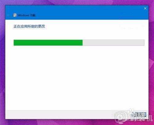 win10不支持老游戏如何处理_Win10系统无法玩老游戏怎样解决