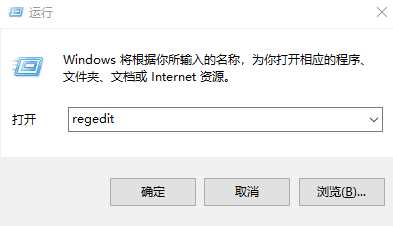 win7穿越火线屏幕怎么变大